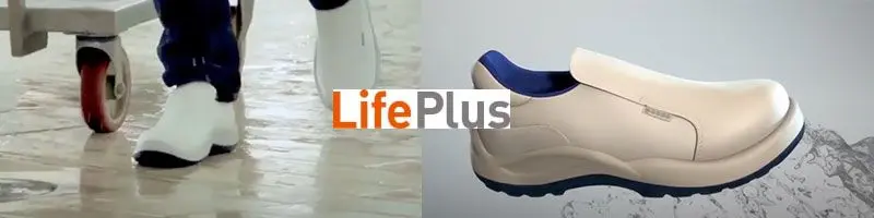 Technologie de base LifePlus VANADIUM - Chaussures de sécurité pour l'industrie alimentaire