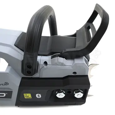 Tronçonneuse à batterie EGO CS2005E