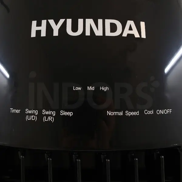 Hyundai 75200 - Fontaine à eau portable 5000 m³/h