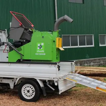 Broyeur à bois professionnel Ohashi ES131GH fabriqué au Japon