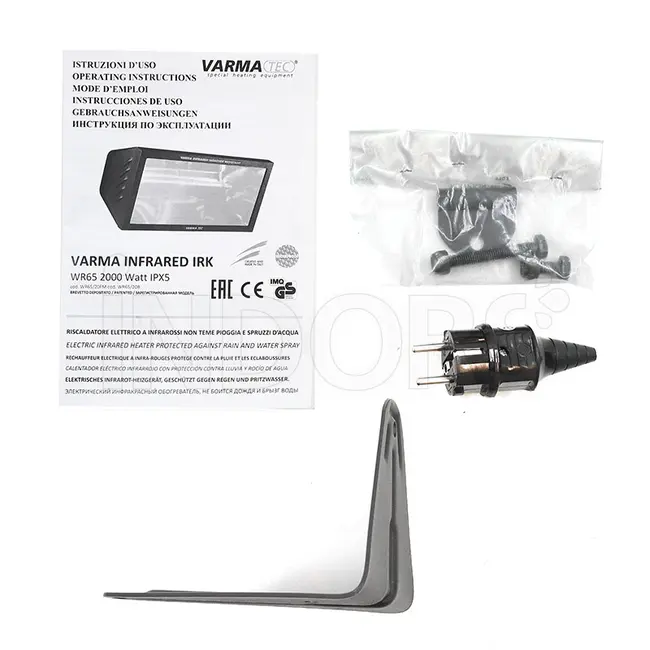 Équipement Varma WR 65/20 - Lampe chauffante infrarouge étanche